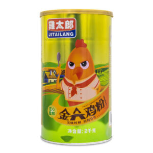 Caldo de Pollo 2kg - Jitailang