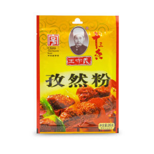 Comino en Polvo 35g - Wang Shouyi