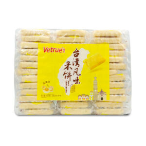 Galleta de arroz sabor a huevo 320g - Vetrue
